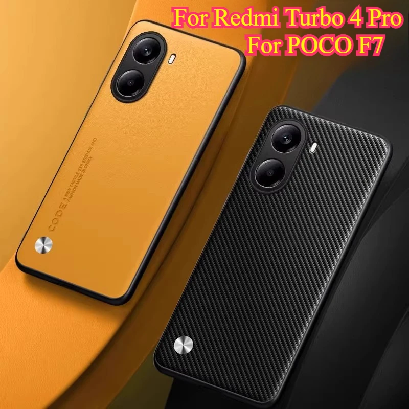 Xiaomi POCO F7 탄소 섬유 PU 가죽 전화 커버 Redmi Turbo 4 Pro POCO F7 Ultra F7 Pro 무광택 충격 방지 일반 케이스