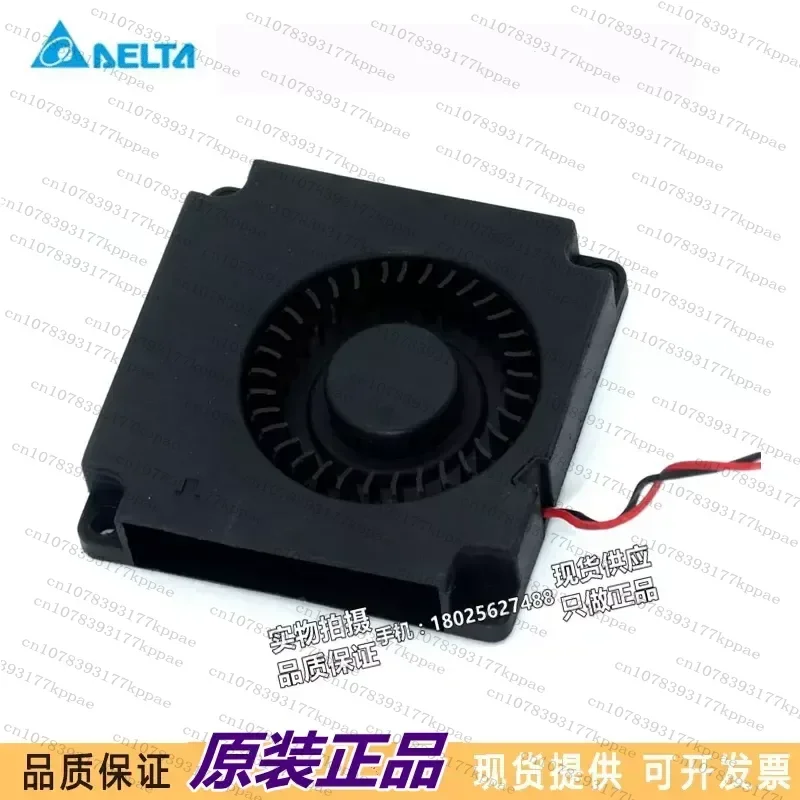 1PCS for for delta 5010 BFB0505LA 5V 0.11A 5CM Two-wire Turbo Blower Server Cooling Fan