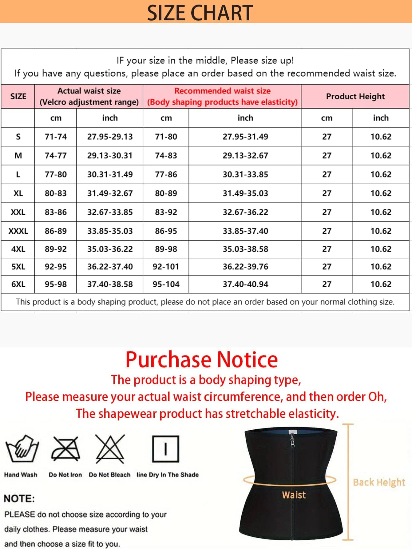 เข็มขัดรัดหน้าท้องสำหรับผู้หญิง, เข็มขัดกระชับสัดส่วน, เข็มขัดรัดหน้าท้องแบบสองชั้น, ชุดกระชับสัดส่วน, เข็มขัดรัดเอวสำหรับเล่นกีฬา