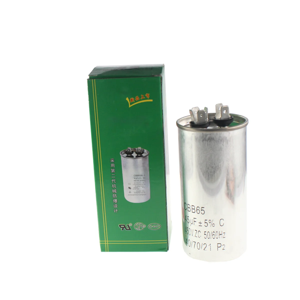 AC Motor Capacitor Air Conditioner Compressor Start Capacitor CBB65 450VAC 20uF 25uF 30uF 35uF 40uF 45uF 50uF 60uF 70uF 5%