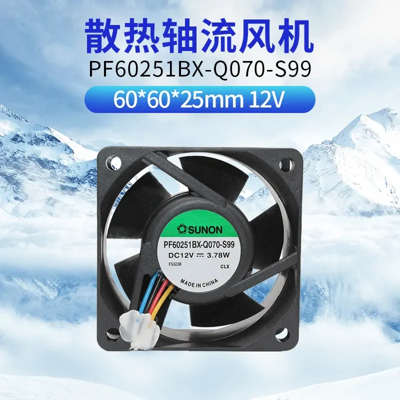 for PF60251BX-Q070-S99 built-in 6025 large air volume cooling fan 12V 3.78W four-wire PWM temperature control
