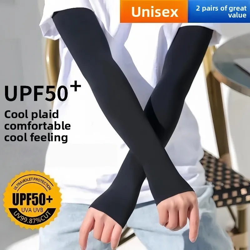 ปลอกแขนป้องกันแสงแดดที่เย็นสบาย, ปลอกแขนป้องกันแสงแดดบางระบายอากาศได้, ปลอกแขนน้ำแข็งสำหรับบุรุษและสตรีกลางแจ้ง, ผ้าไหมน้ำแข็ง