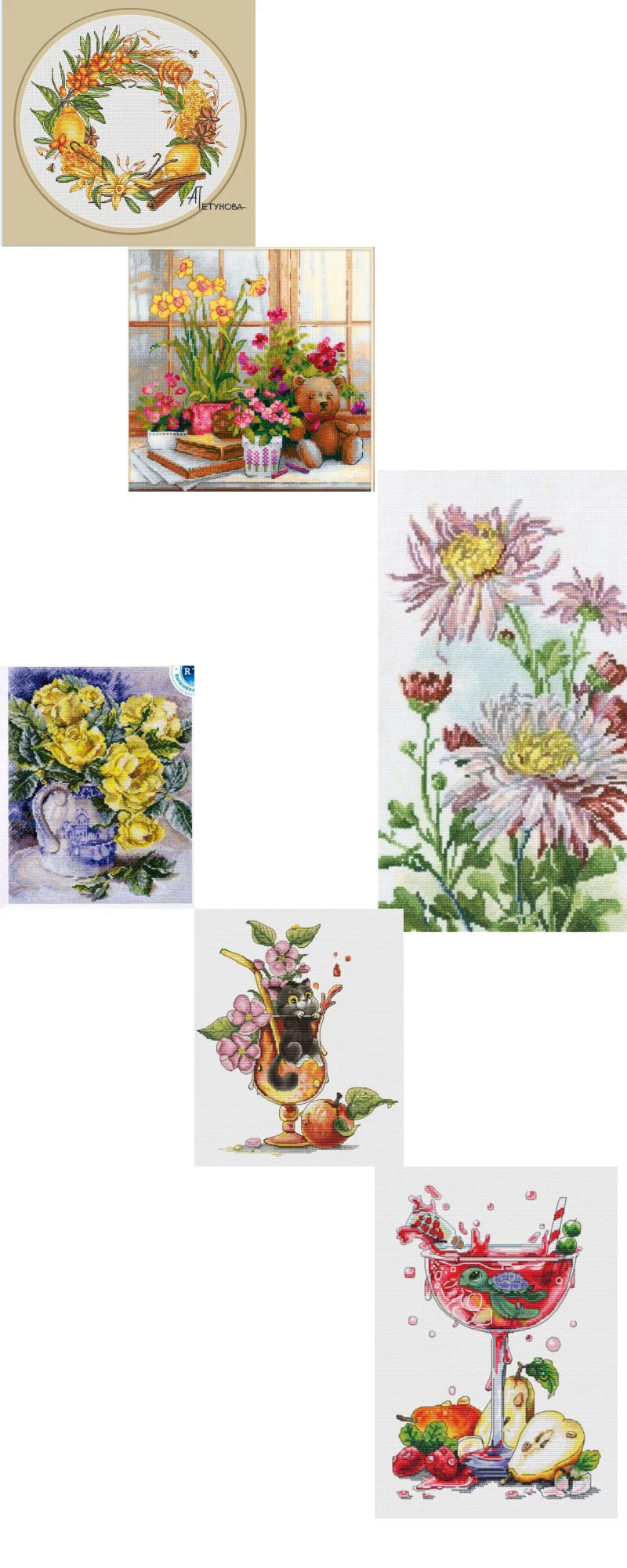 

Small animal in cup 7- Turtle 29-3 Cross Stitch Kits Embroidery Needlework Sets DIY Cross-stitch Canvas Sewing Crafts