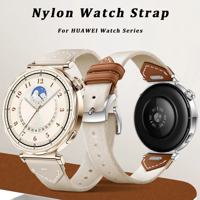 Composite Woven Nylon Strap For Huawei New GT5 Watch Strap GT5 Pro GT4 Saddle Brown Watch Women's 18mm Waterproof Wristband 41mm