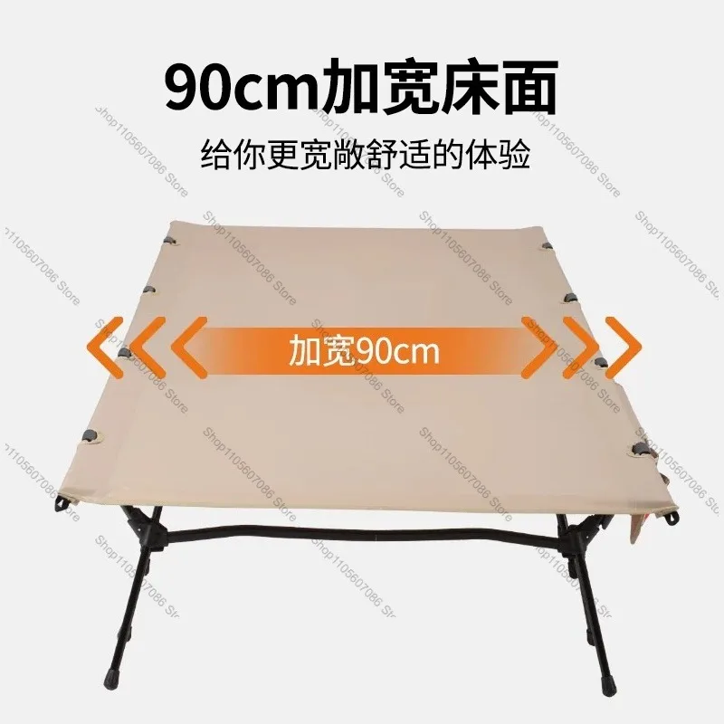 Outdoor Camping Aluminum Alloy Camp Bed Folding Bed Ultra-light and Lightweight Widened To 90cm