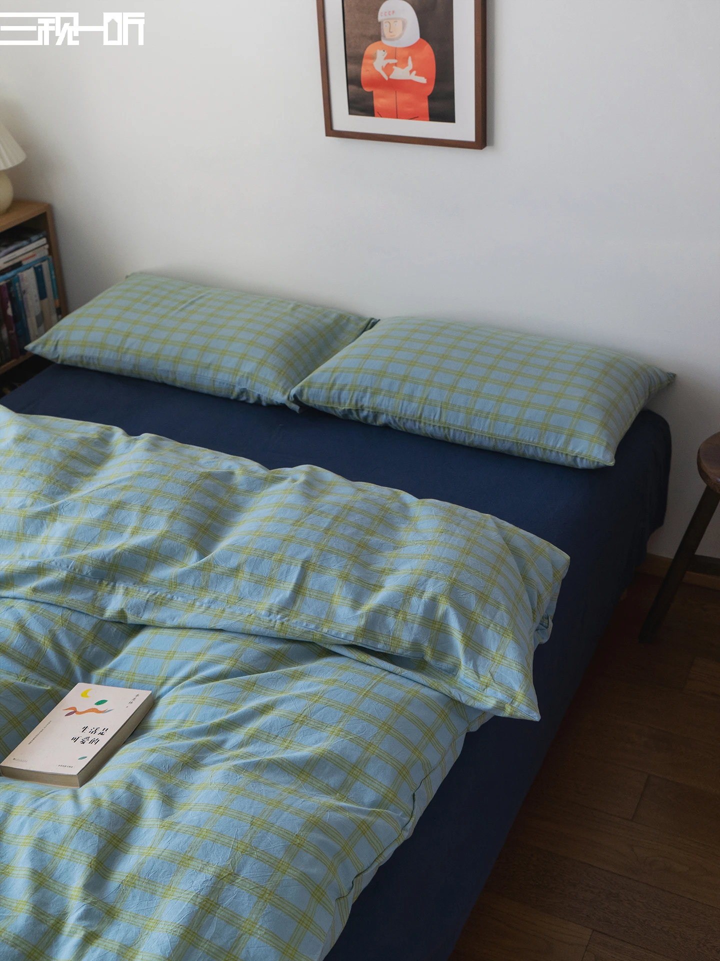  Non-Greasy Pure Cotton Bedding Set Three-To Four-Piece Suite Washed Cotton Bedding Comforter Cover in a Plaid Design