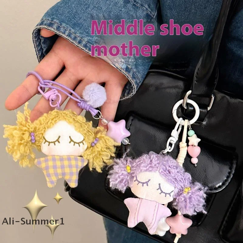 【E】Cartoon menina boneca pingente de pelúcia kawaii boneca chaveiro charme telefone cordão mochila pingente chaveiro acessórios presentes