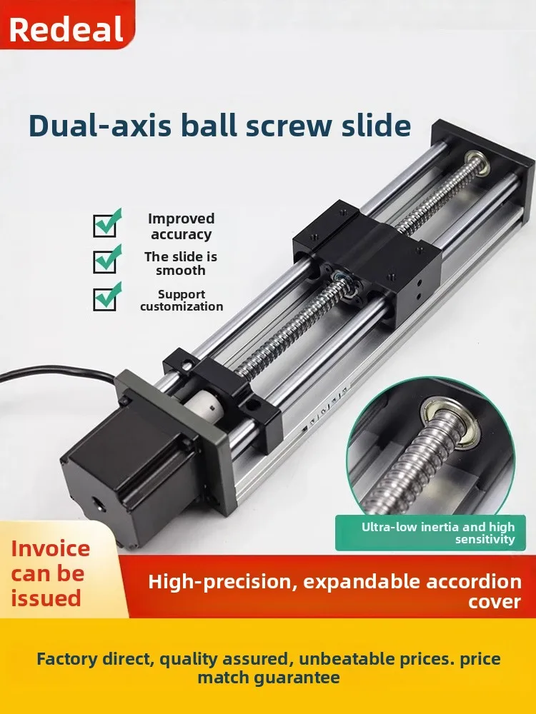 Double optical axis ball screw linear guide slide table precision module worktable high precision numerical control cross