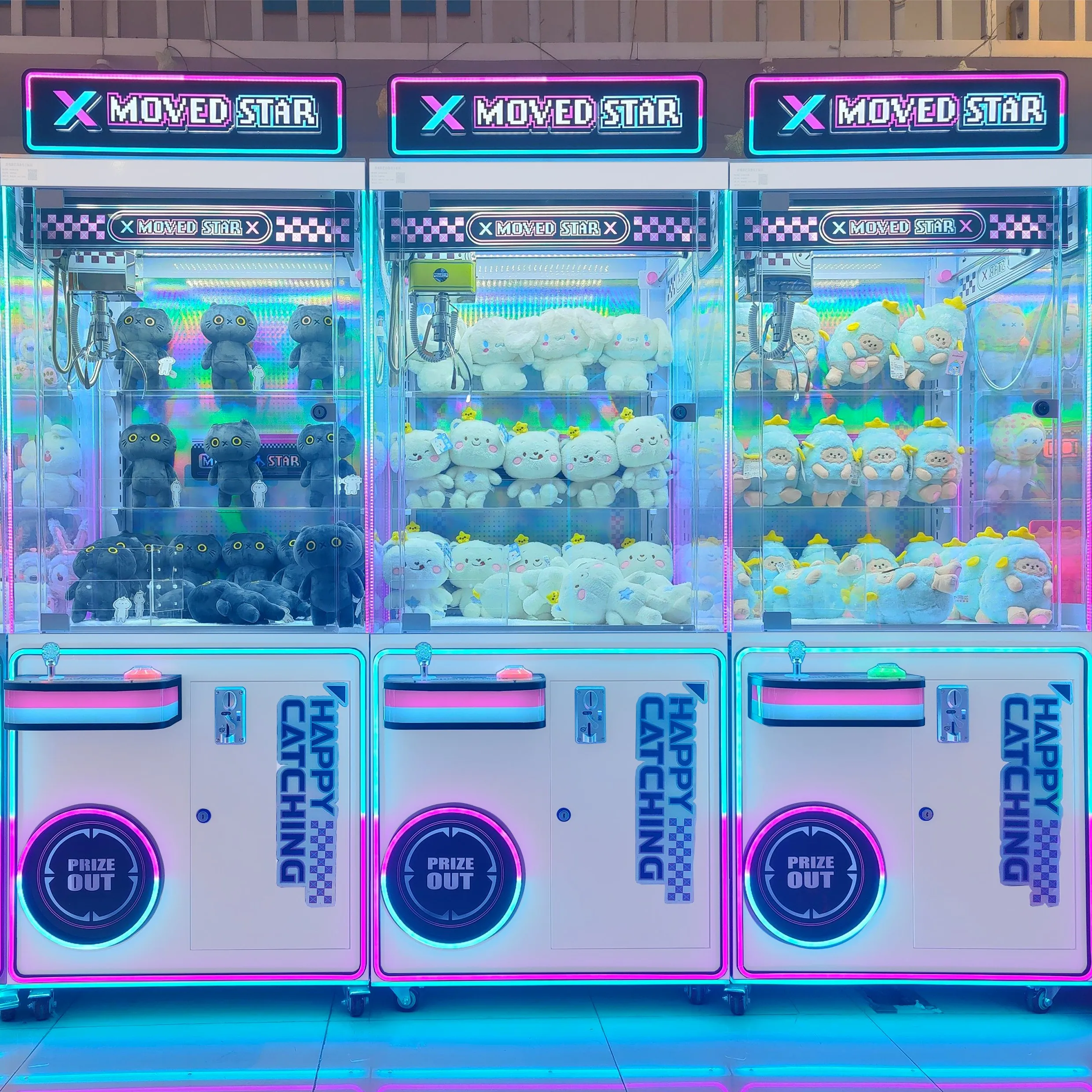 Most Selling Product In Alibaba Amusement Machine Japanese Commercial Luxury Large Claw Machine With Credit Card Reader