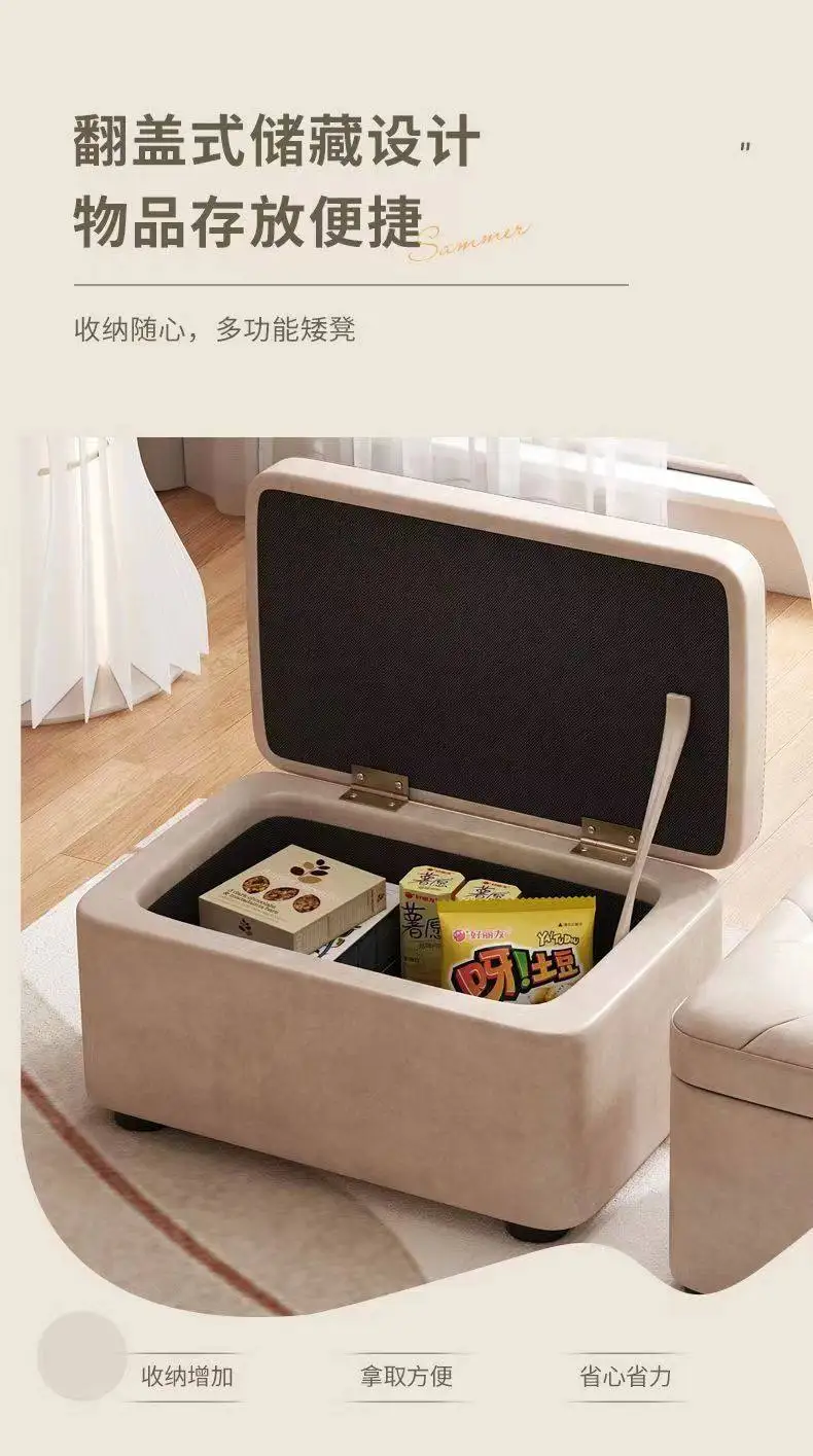 b11- Entryway Foot Stool Minimalist Hallway Makeup Dining Nordic Foot Stool Storage Mobile Tabouret Lounge Suite Furniture