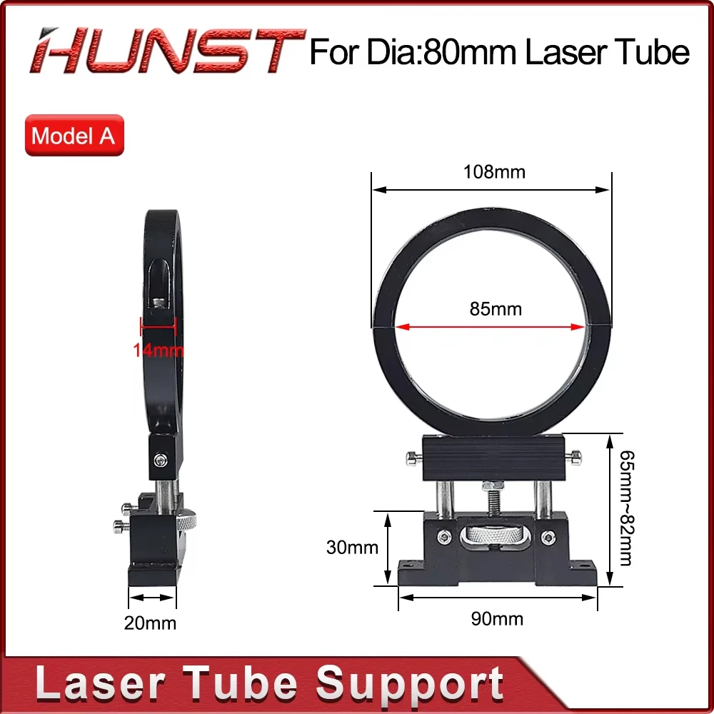HUNST CO2 Metal Black Laser Tube Holder and Support Frame, 80 mm in Diameter, Suitable for Laser Engraving and Cutting Machines.