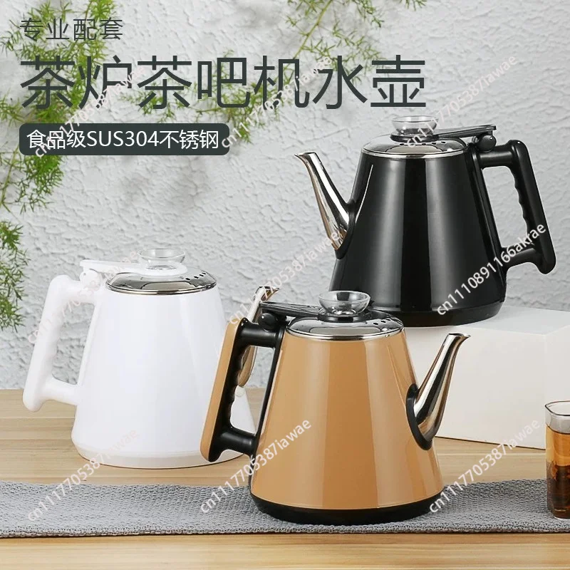 Tea bar machine accessories universal 304 stainless steel automatic water five-ring teapot single kettle