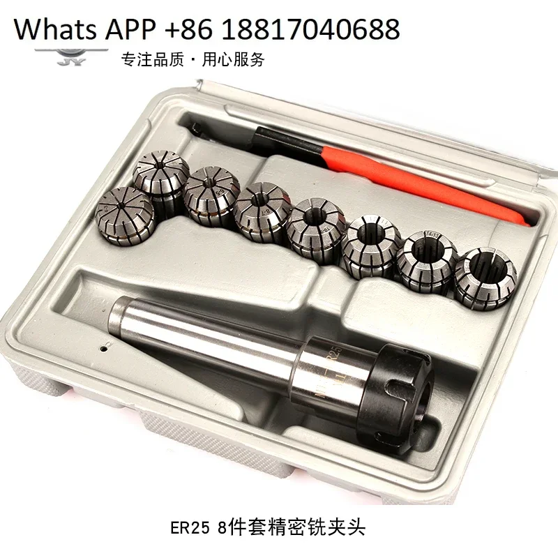 JY Werkzeugmaschinen-Fräsfutter-Set MT3-ER25, 3–16 mm, 8-teiliges Set mit 15-teiligem Zubehör für Bohr- und Fräsmaschinen für Werkzeugmaschinen