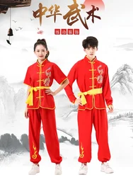 Adult Men Women Chinese Traditional Wushu Costume Clothing Boys Girls KungFu Suit Tai Chi Martial Art Uniform Outfits