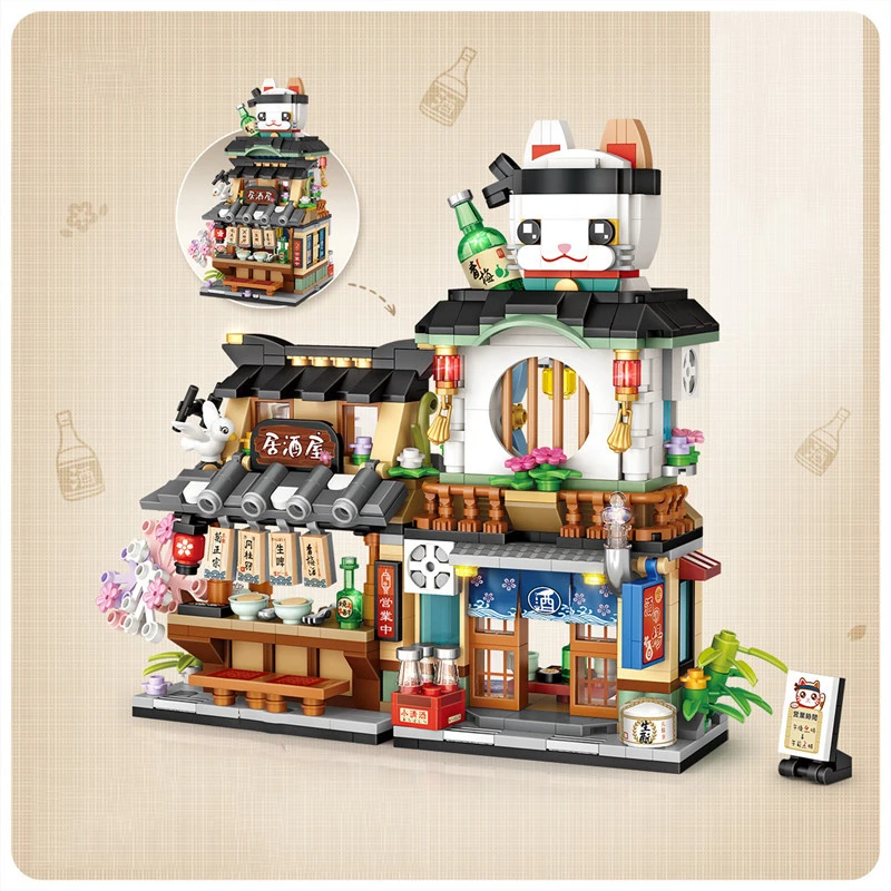 Loz Street View Series Building blocks Izakaya Shaved Ice Shop Takoyaki Shop Coffee shop Panda Tea House model children's gifts