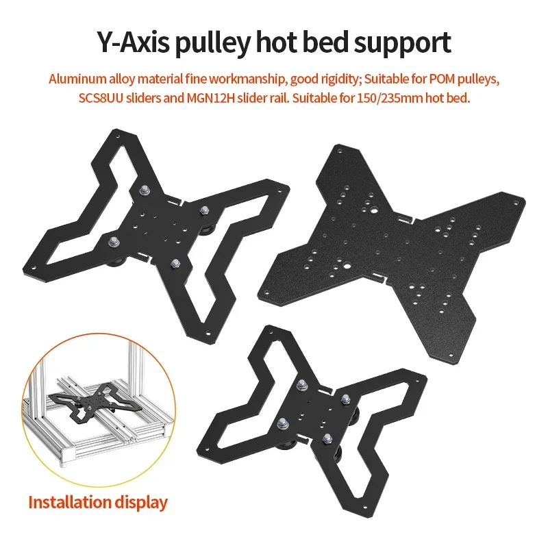 Imagem -02 - Compatibilidade da Plataforma Heatbed da Impressora 3d Atualização Linear do Trilho Cama Quente do Eixo y Placa de Suporte para 150 mm 235 mm