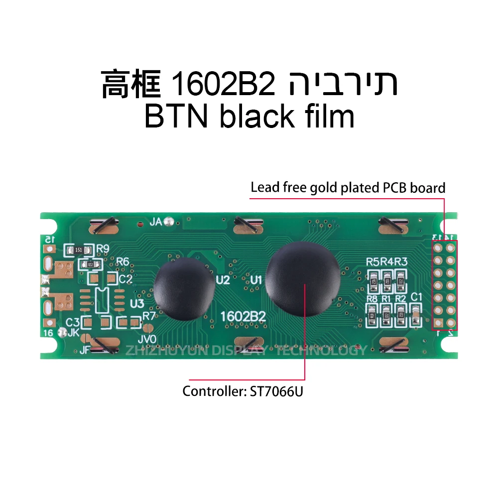 1602B2 Hebrew Display Module BTN Black Film Purple Font Industrial Grade Display Screen 80 * 30MM Controller ST7066U