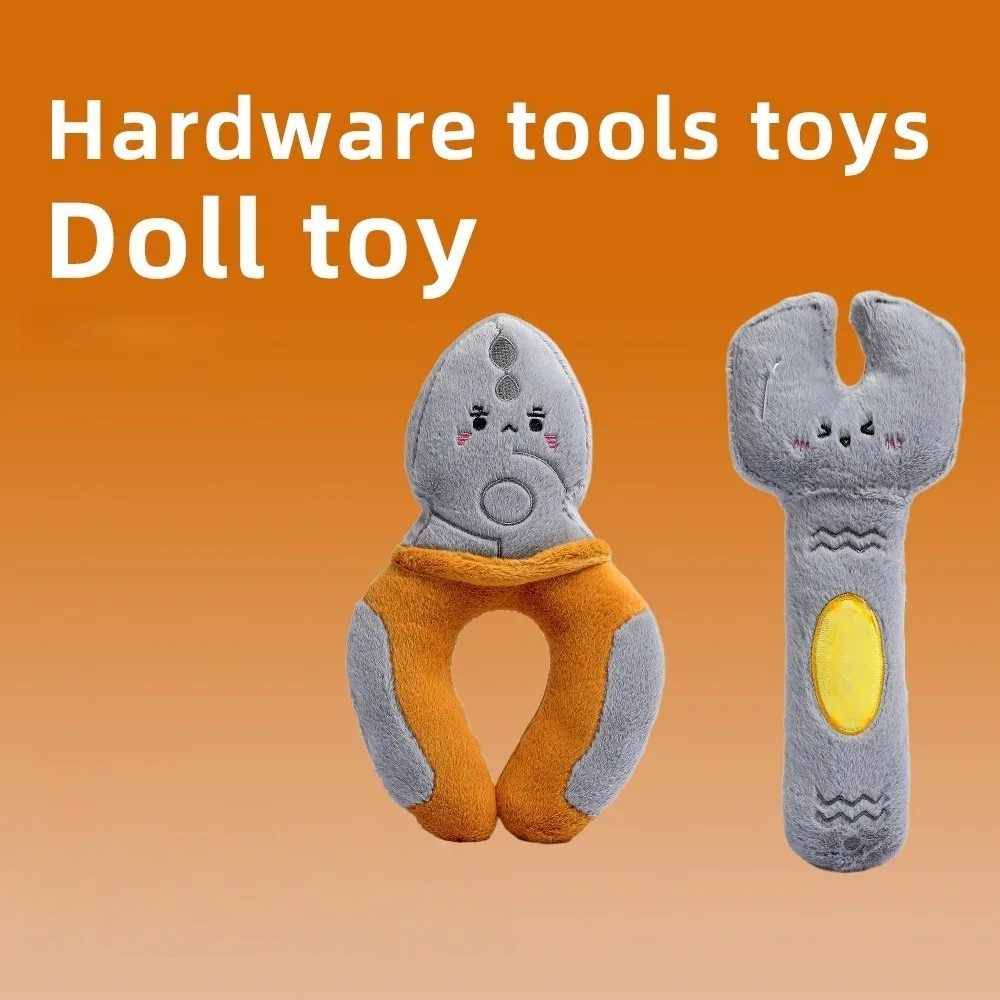 Fun Hammer Wrench Plush Doll Creative Repair Tool Series Funny Sofa Ornaments Plush Doll Abstract Weird Birthday Gift