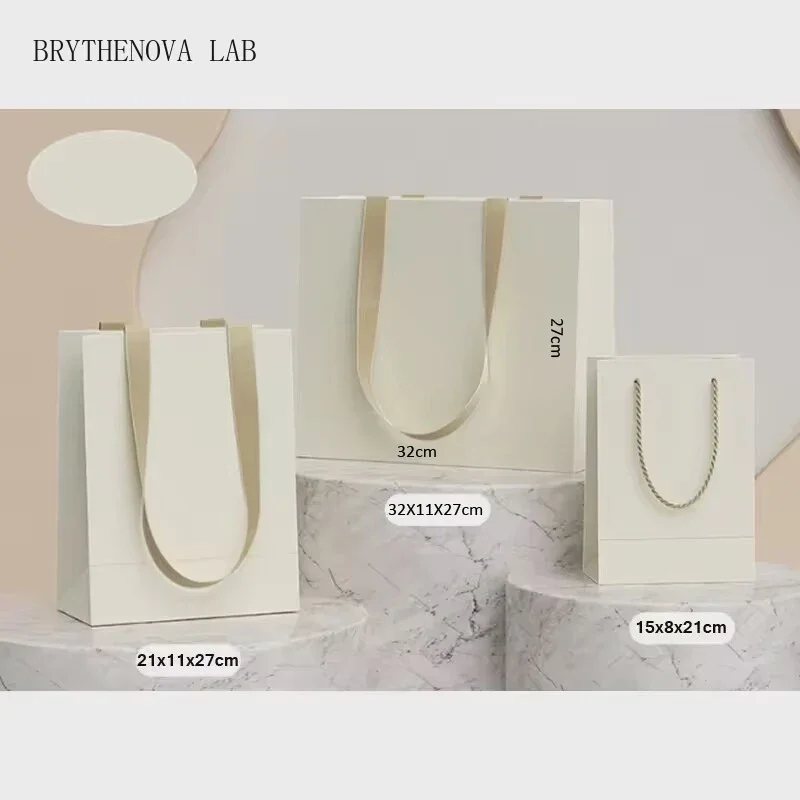 20pcs Beige Gift Bags for Wedding Birthday Party Logo Clothing Product Packaging Handbag Bag Shopping Paper Bag