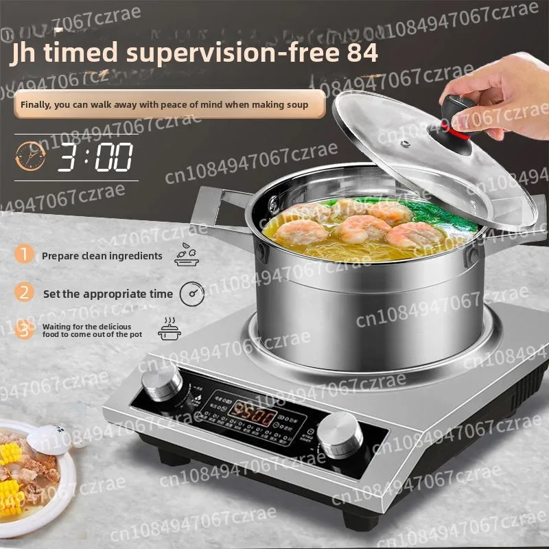 Household electric wok 3500W concave wok Commercial 5000W large firepower induction cooker