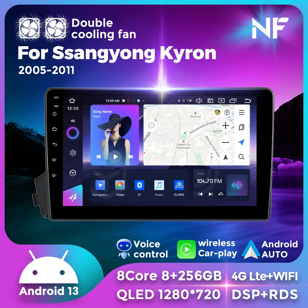 

2din Dual Fan Android 13 Car Radio for Ssangyong Kyron Actyon 2005 - 2011 Wireless CarPlay Auto Multimedia Player DSP GPS Stereo