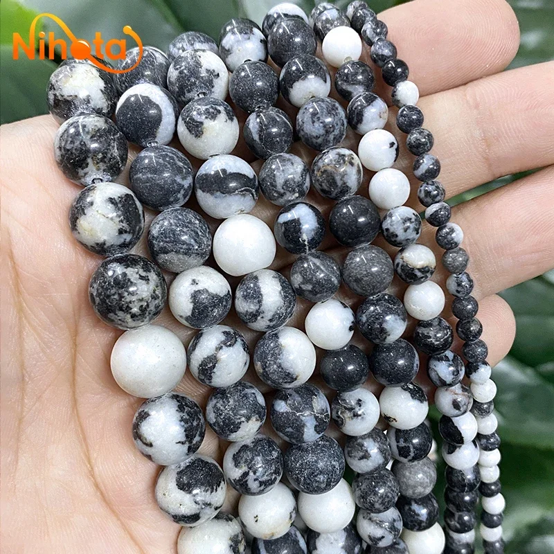 Smooth Natural Black Zebra Stone Round Loose Beads 15