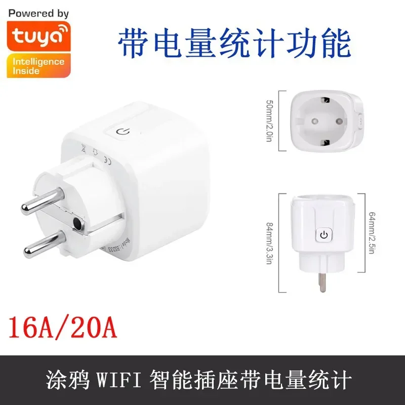 Graffiti WIFI intelligent European regulations US regulations Japanese regulations Vietnam  Thai  Smart socket remote f