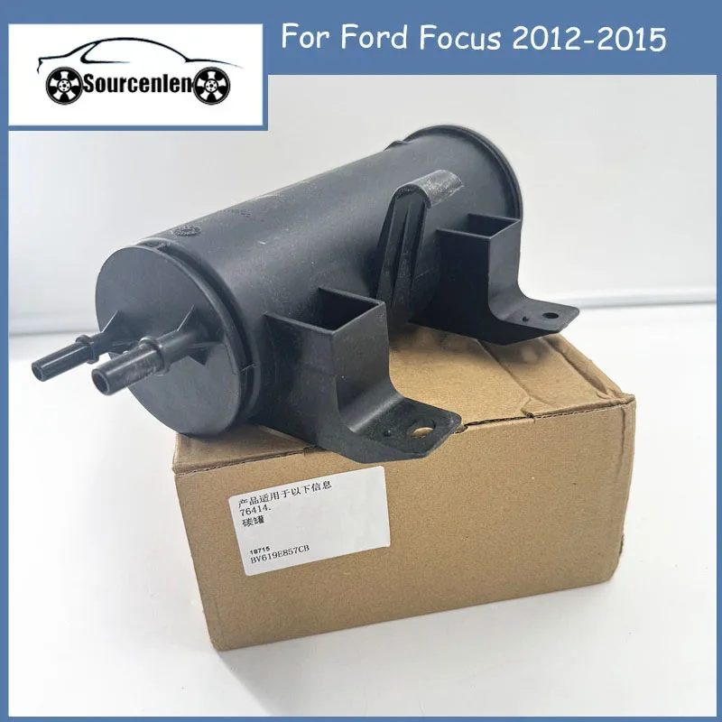 Brand New Activated Carbon Fuel Tank Carbon Canister Fuel Tank Drying Bottle for Ford Focus 2012-2015 BV619E857CB