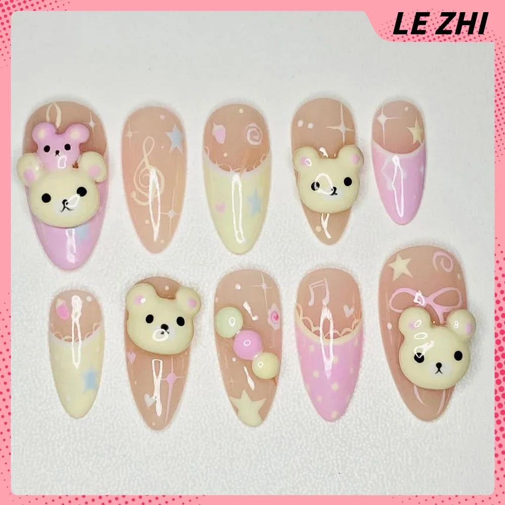 3D Handmade Rilakkuma Press On Nail Art Strawberry Cute Portable Short Almond Full Cover Customizable Nails Sticker Girls