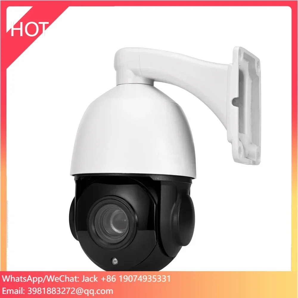 

5MP Surveillance Security Camera System PTZ Speed Dome 20X Optical Zoom Water Proof Wifi CCTV IP Camera Outdoor Camera