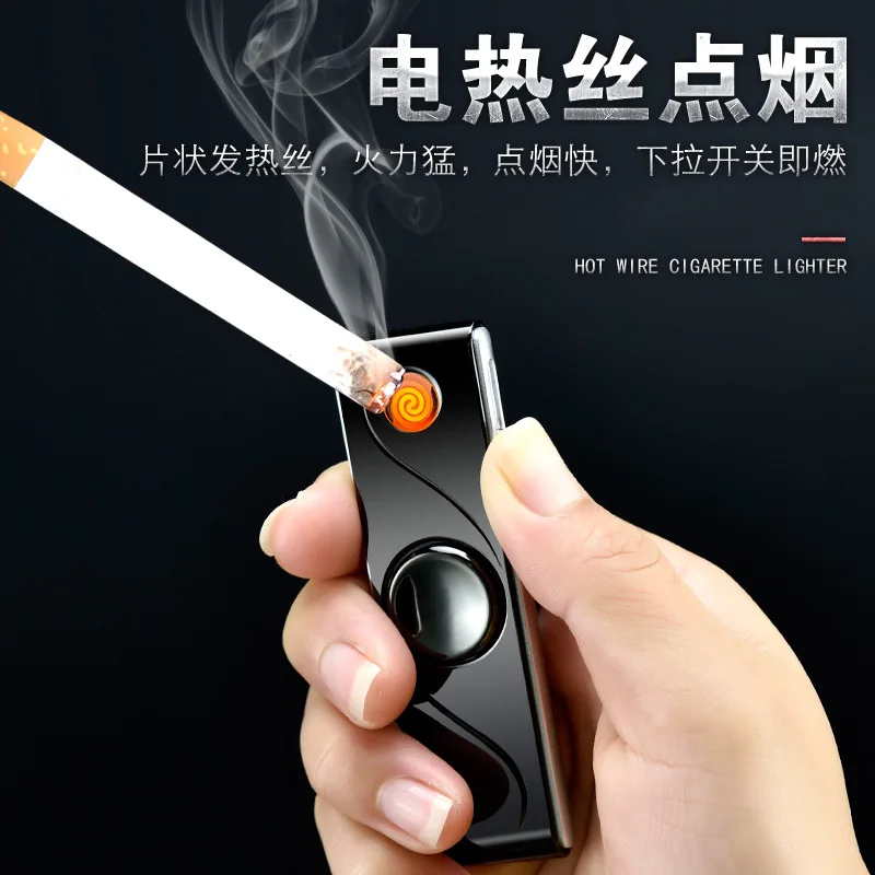 Colorful Light LED Fidget Spinner Lighter, Rechargeable Windproof Electronic Cigarette Lighter, Gift for Boyfriend