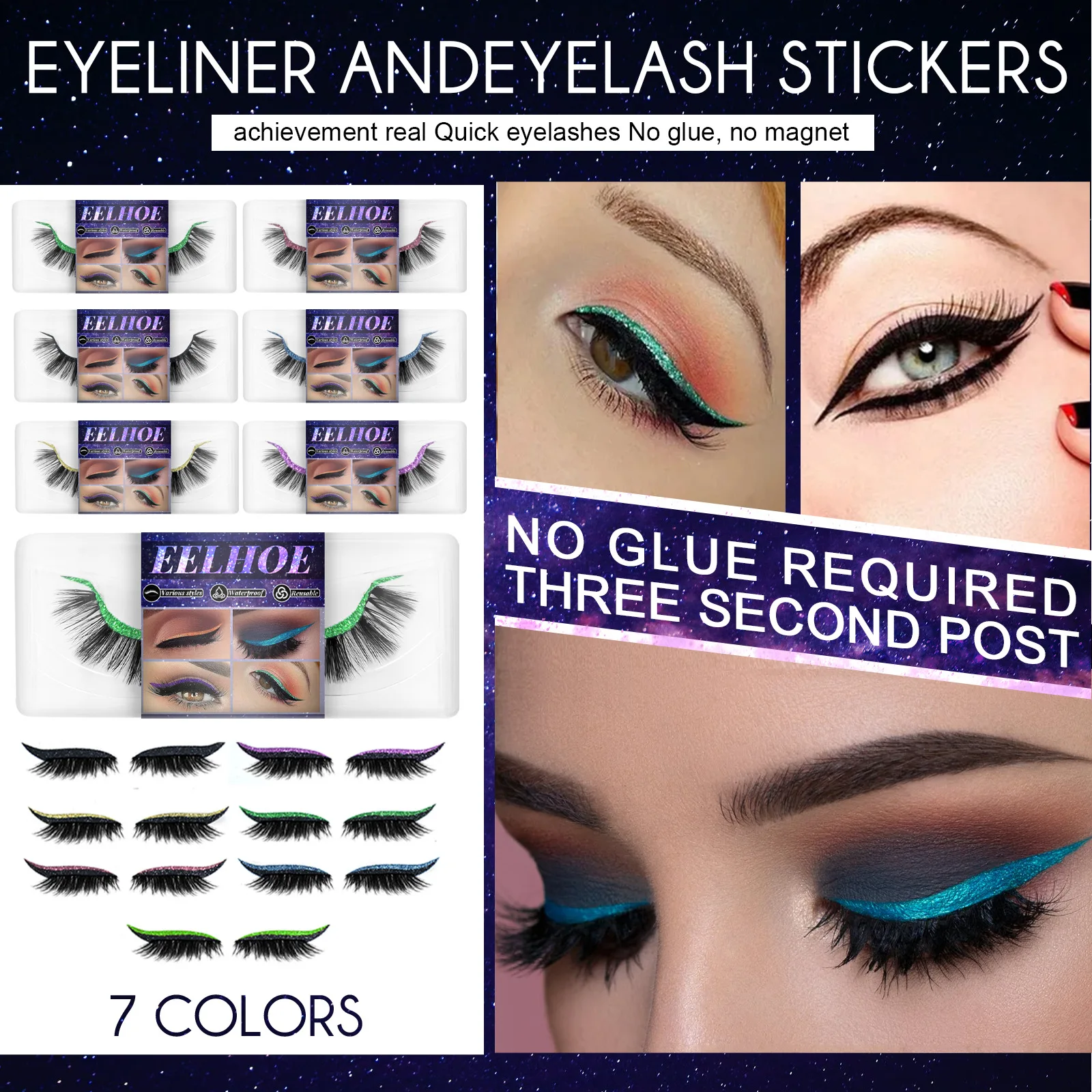 7-Farbige Klebefreie Faux-Nerz 3D Selbstklebende Eyeliner-Wimpern-Sticker Wasserfest Schweißfest Falsche Wimpern-Aufkleber Augen-Make-up