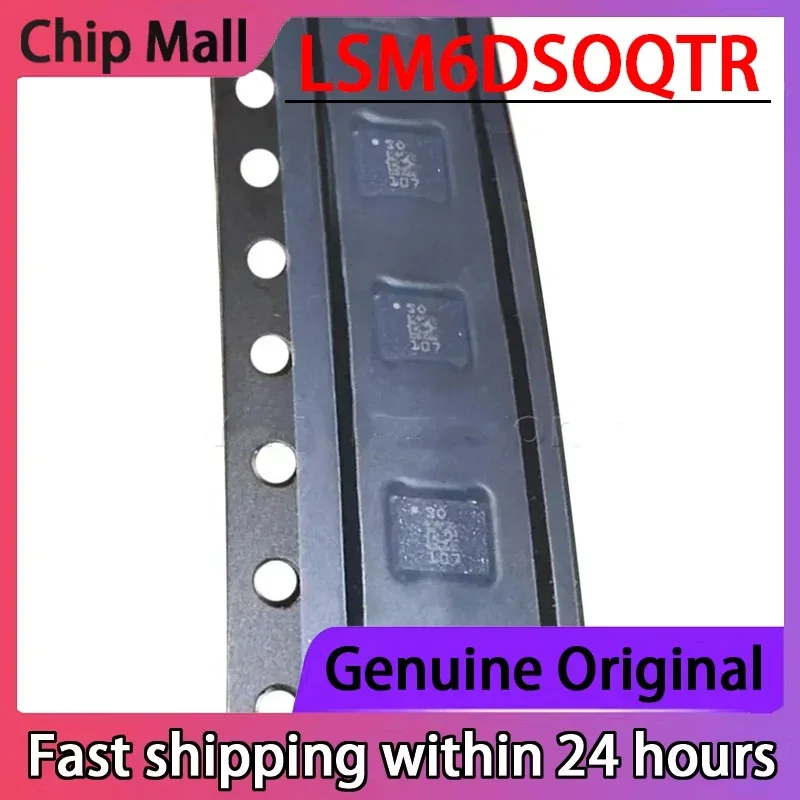 1PCS  LSM6DSOQTR LSM6DSOQ LGA-14 IMU Inertial Measurement Unit Chip Direct Shooting