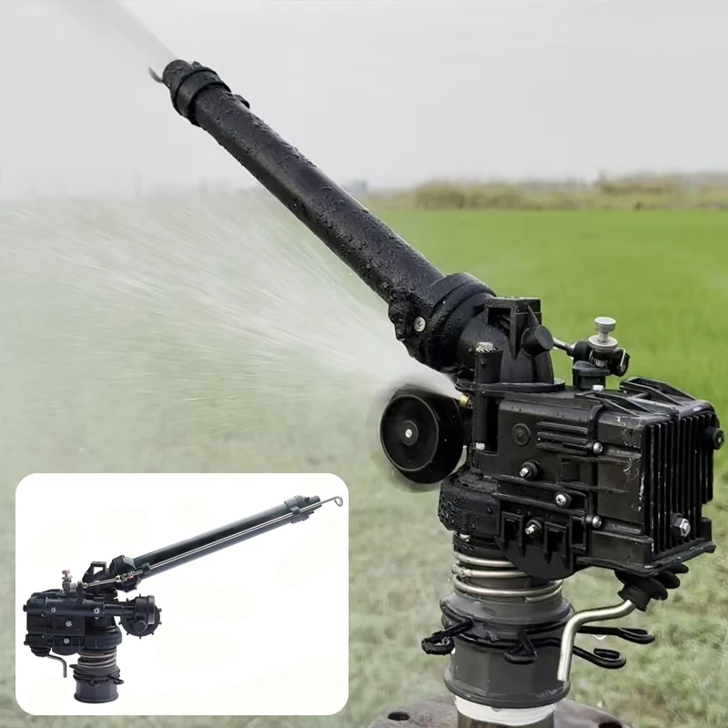 

Agricultural Metal Rocker Sprinkler 35 Strong Big Rain Gun Sprinkler Elevation Angle 0-48° Range 40-71m For Farmland Irrigation