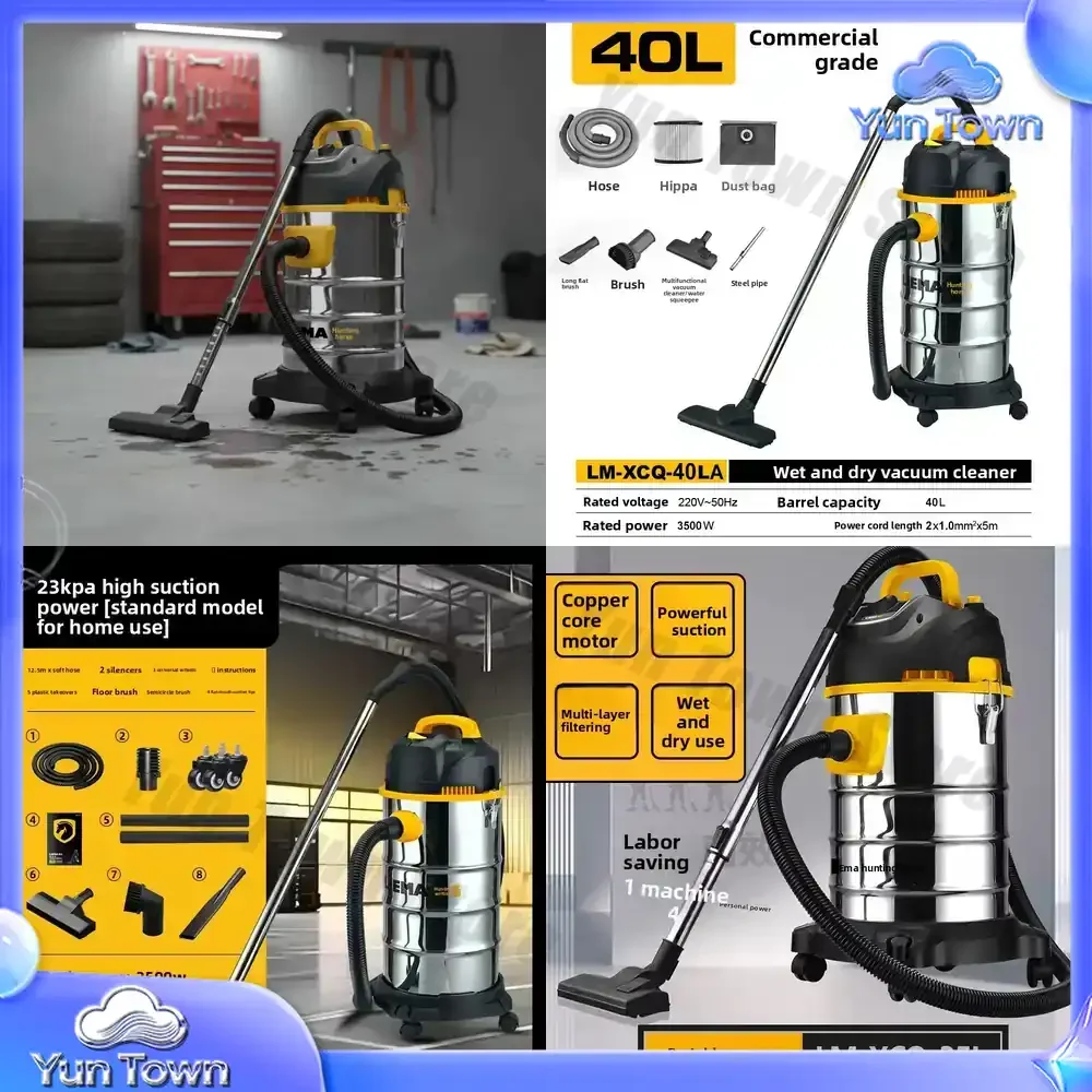 for DIY Industrial Blower Vacuum Cleaner 35L 1800W 2300PA 1000CFM Electric Air Mover Dust Extractor Workshop Cleaning Tool