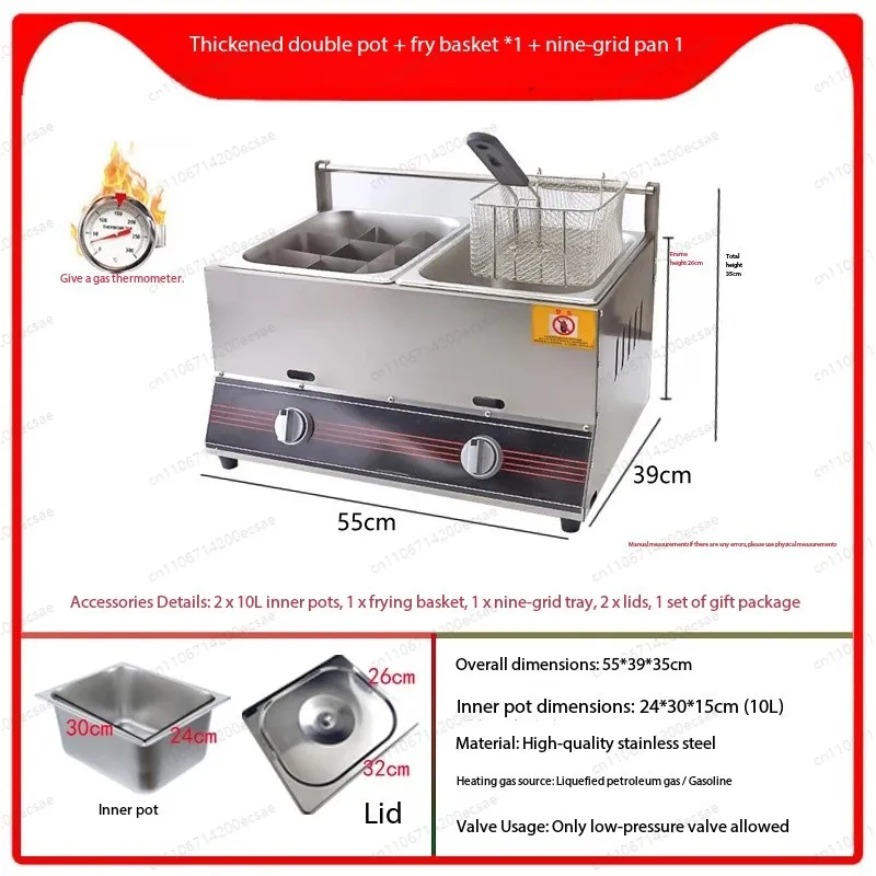 Gas Fryer for Commercial Stall, Fried Skewers & Fritters Machine for French Fries & Fried Chicken