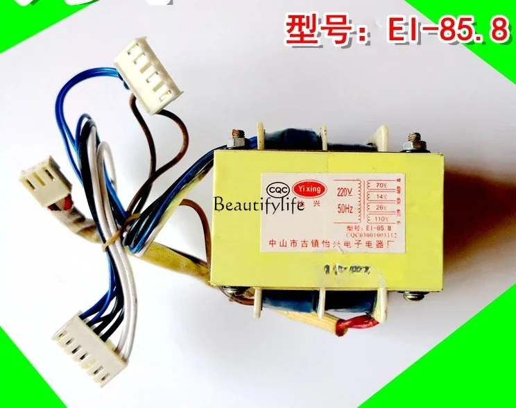 Gas water heater transformer EI-85.8 JSQ32-16A 16P5 transformer accessories