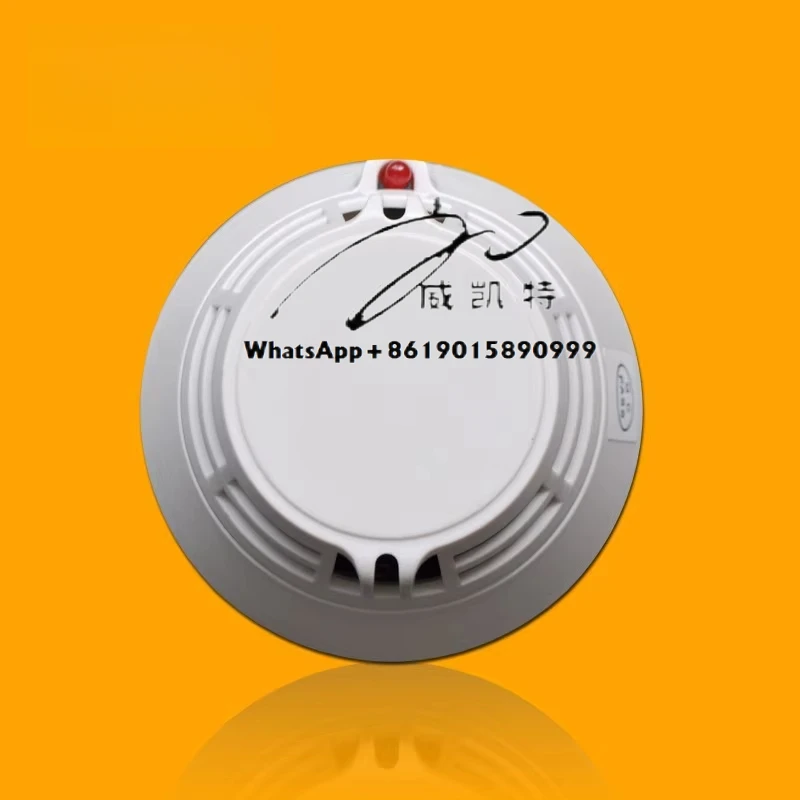 Sistema de detección de panel de control de alarma contra incendios inteligente listado GST200 IFP8 LPCB