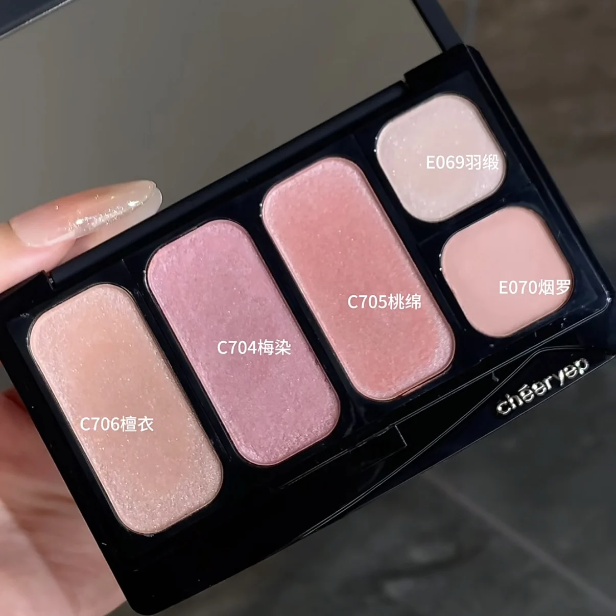 Qianyan Pojedynczy Róż do Policzków Matowy Puder Brokatowy Efekt Połysku Cheeryep Konturowanie Samodzielne Konturowanie Brwi Wysoki Połysk do Makijażu Twarzy