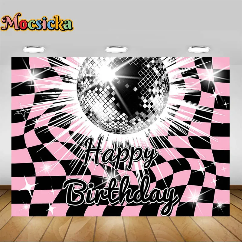 Happy Birthday Party Decor Background Disco Ballroom Lights Back to the 80s Portrait Photography Backgrounds Portrait Photos Stu