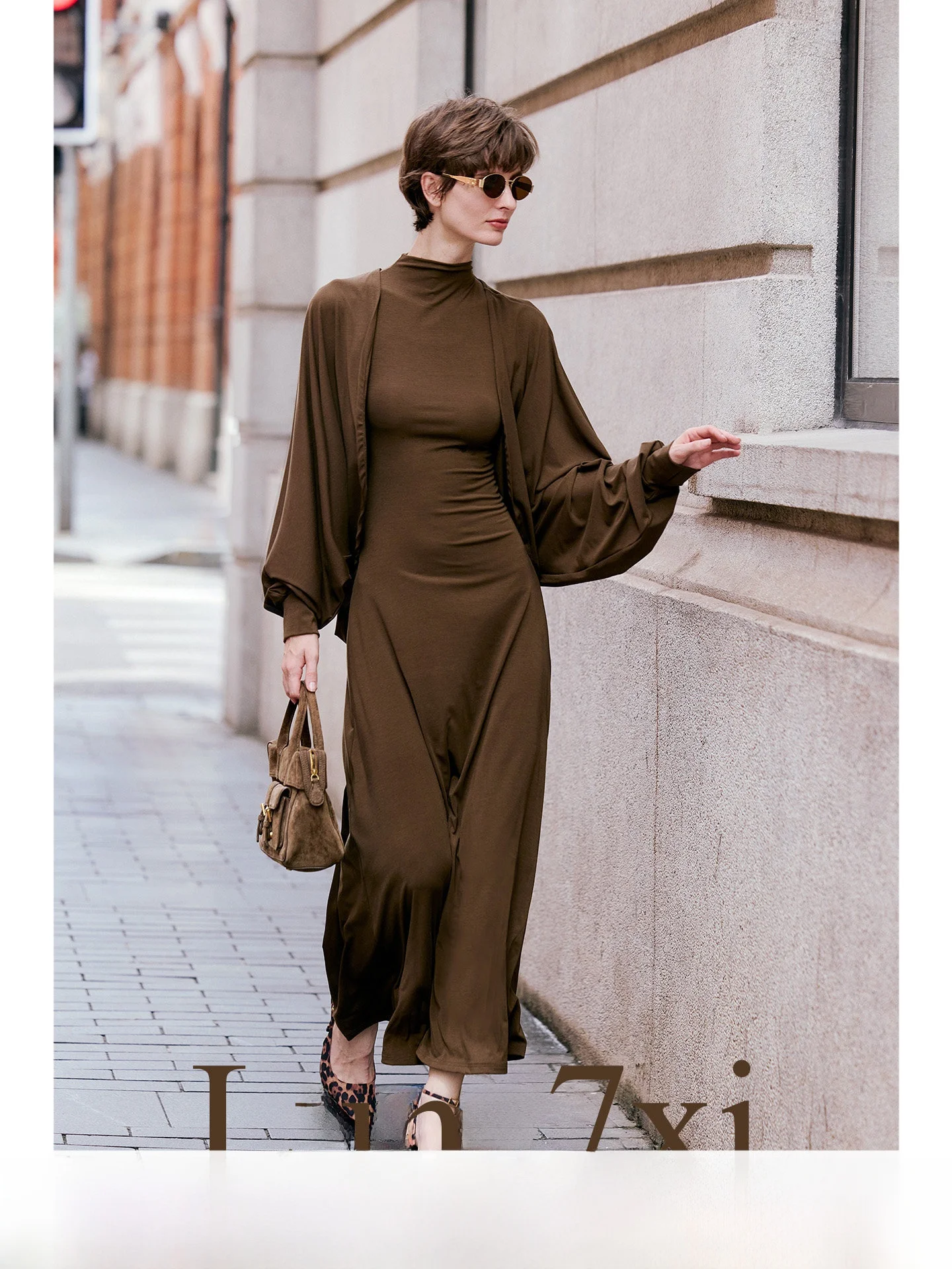 Luna7xi Women's Elastic Batwing Sleeve Halter Neck Dress Two-Piece Set Comfortable Breathable Fashionable Autumn Outfit