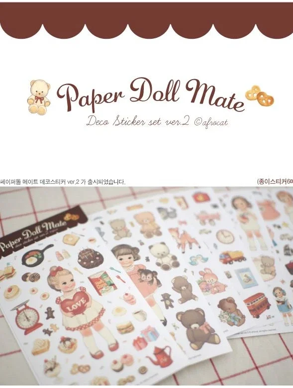 MQStyle 6Sheets/Pack New DIY Scrapbook Paper Cute Curly Doll Diary Stickers Decoration Sticker Paper H0190