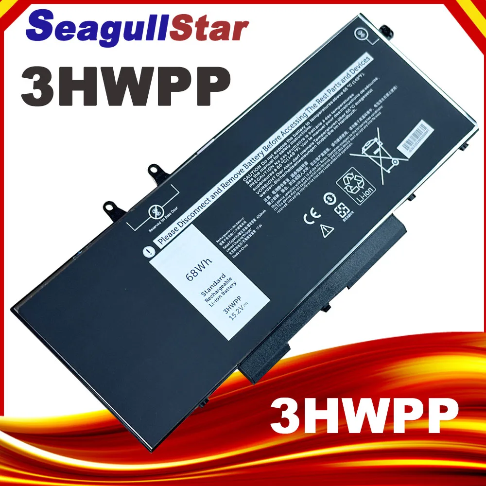 

New 3HWPP Laptop Battery For Dell Latitude 5401 5501 5410 5411 5510 5511,For Dell Precision 3541 3550 3551 1VY7F N2NLL P80F003