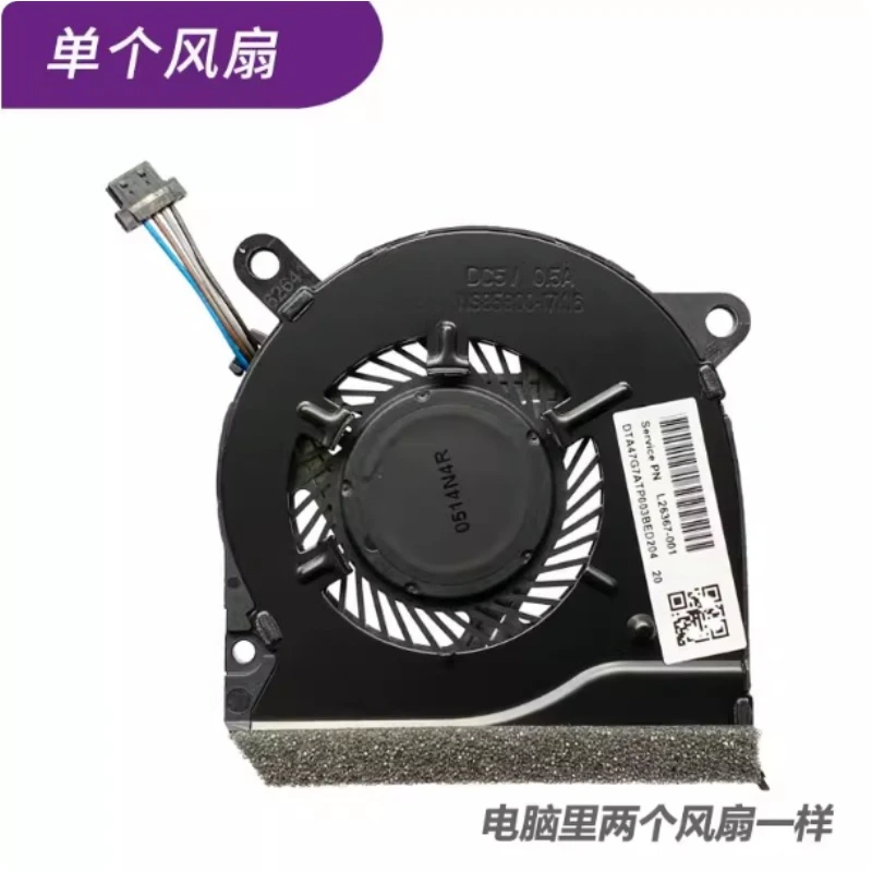 5V 4 PINS Computer Fans Cooling For HP Pavilion 15 CS CS0025CL 15T-CS CPU Thermal Fan L25585 001 Laptops Cooler TPN Q208 NS85B00