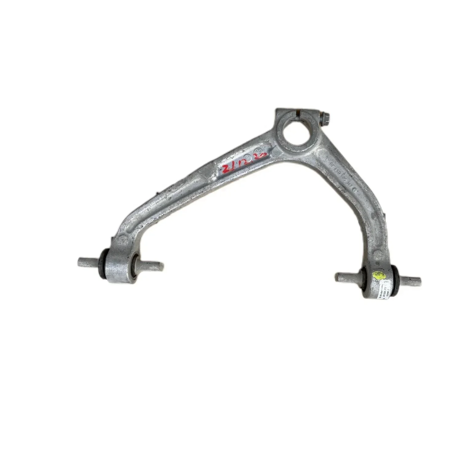 NEW Original high quality R8 front control arm lower suspension lower control arm OEM DE 4S0 505 361 for R8 sports car