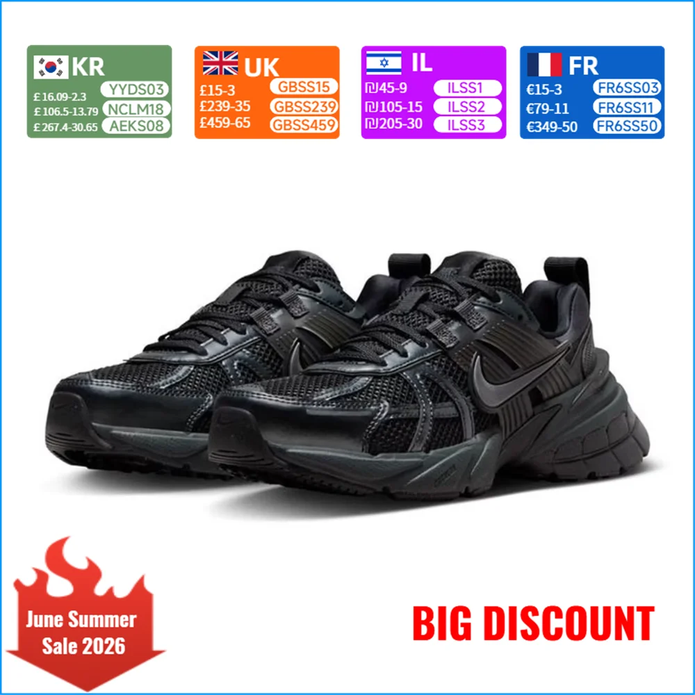 Nike V2K Run Men's …