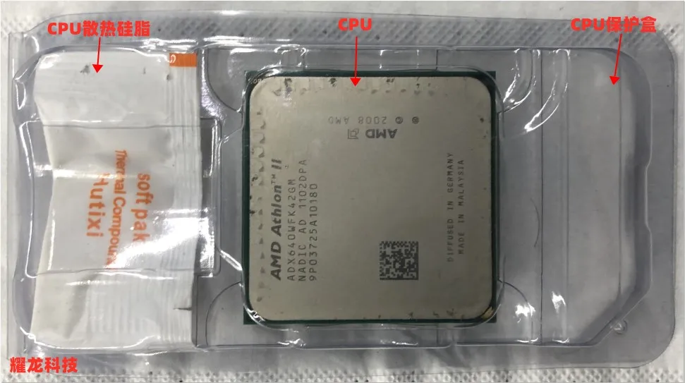 AMD A8 5600K 5500 7500 7600 7650K A10 7870K 7890K FM2Quad Core CPU