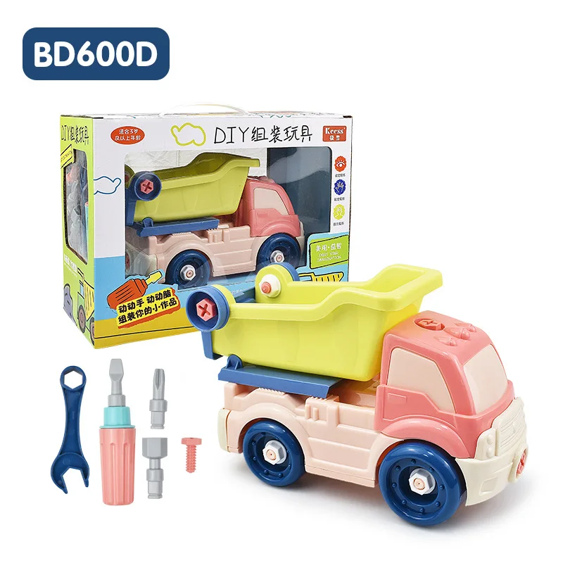 Bricolage démontage charge surcharge ingénierie camion voiture modèle jouets éducatifs pour enfants cadeau d'anniversaire