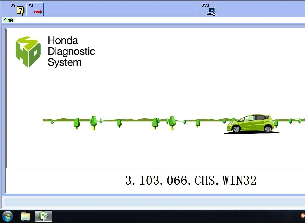 2024 honda Diagnostic software OBD diagnostic line J2534 ODIS HDS I-HDS 1.008.32 Techstream