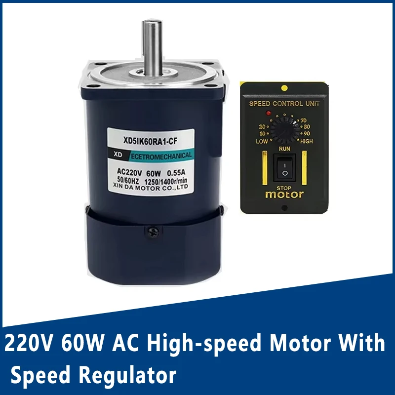 

220V 60W AC High Speed Motor With Speed Regulator Micro-small Optical Shaft Motor 1400 rpm 2800 Small Motor